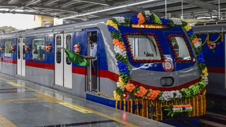 Metro Railway
