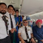 আপনি কিভাবে বিমান চালক হবেন